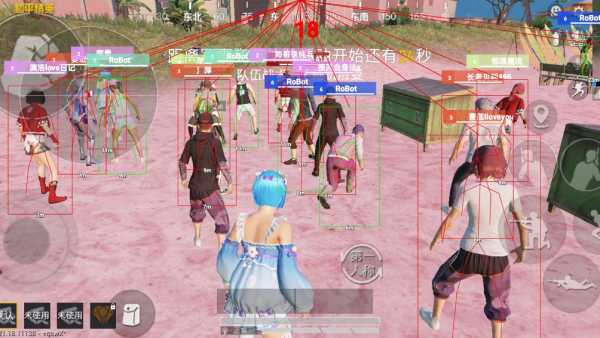 和平精英Angel天使外挂